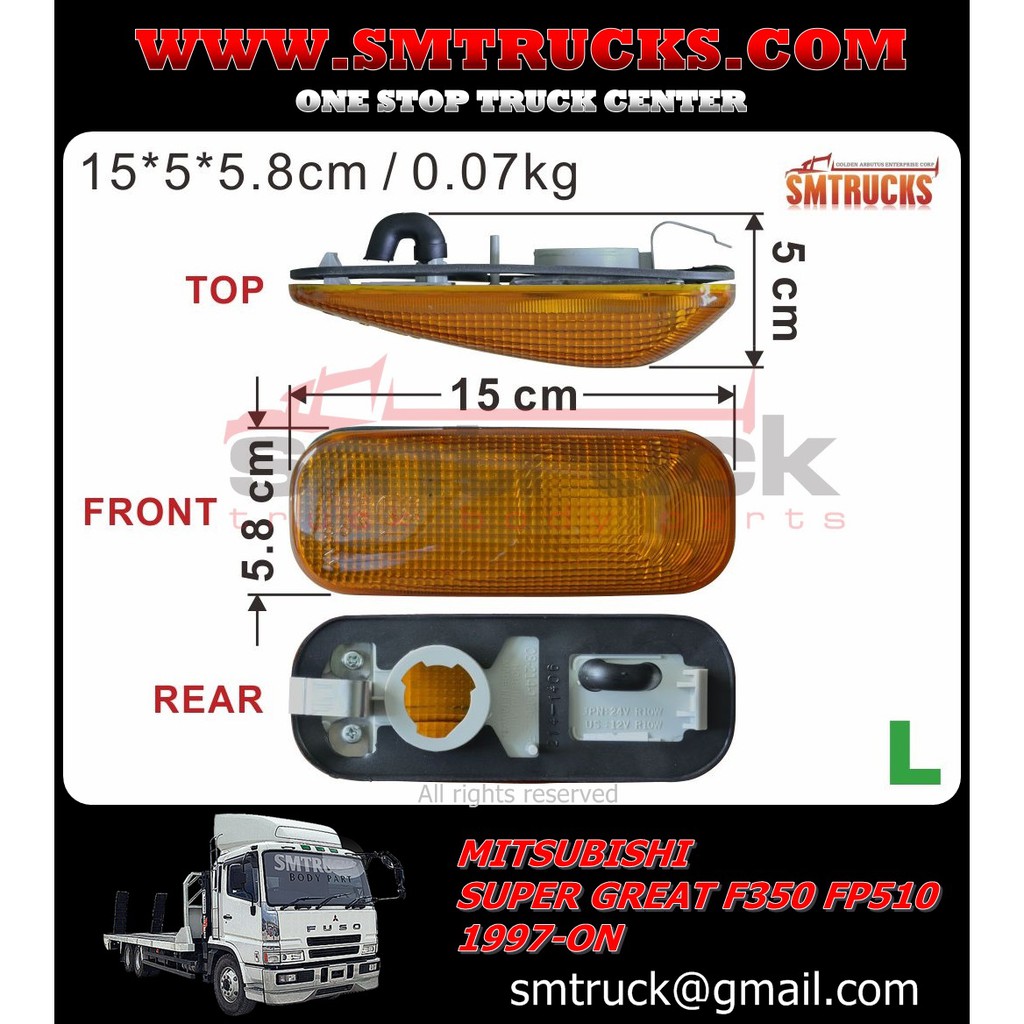 FAROL LATERAL FK615/17 FM657 LH