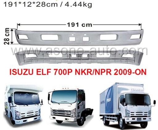 [ISL10-202] BUMPER Isuzu NPR NKR 2010 C/A 7.9