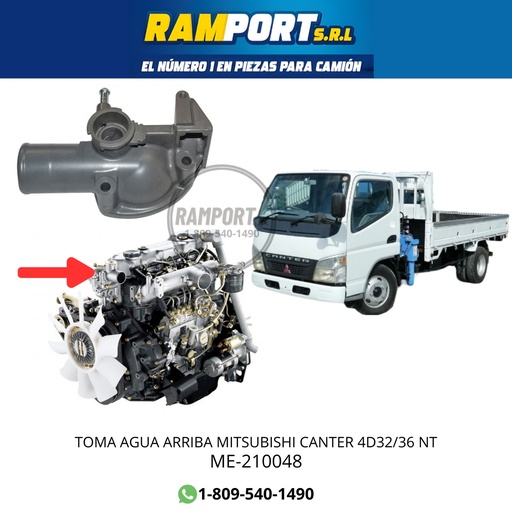 [ME-210048] TOMA AGUA SUPERIOR 4D32/36
