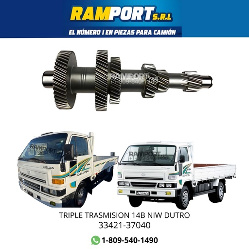 [33421-37040 NT] TRIPLE TRASMISION 14B NIW DUTRO