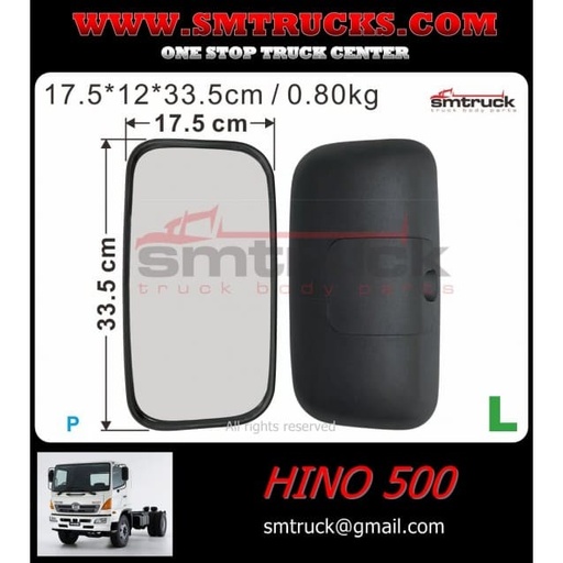 [HNM03-630L] ESPEJO HINO 500 FG GH 2008/ LH